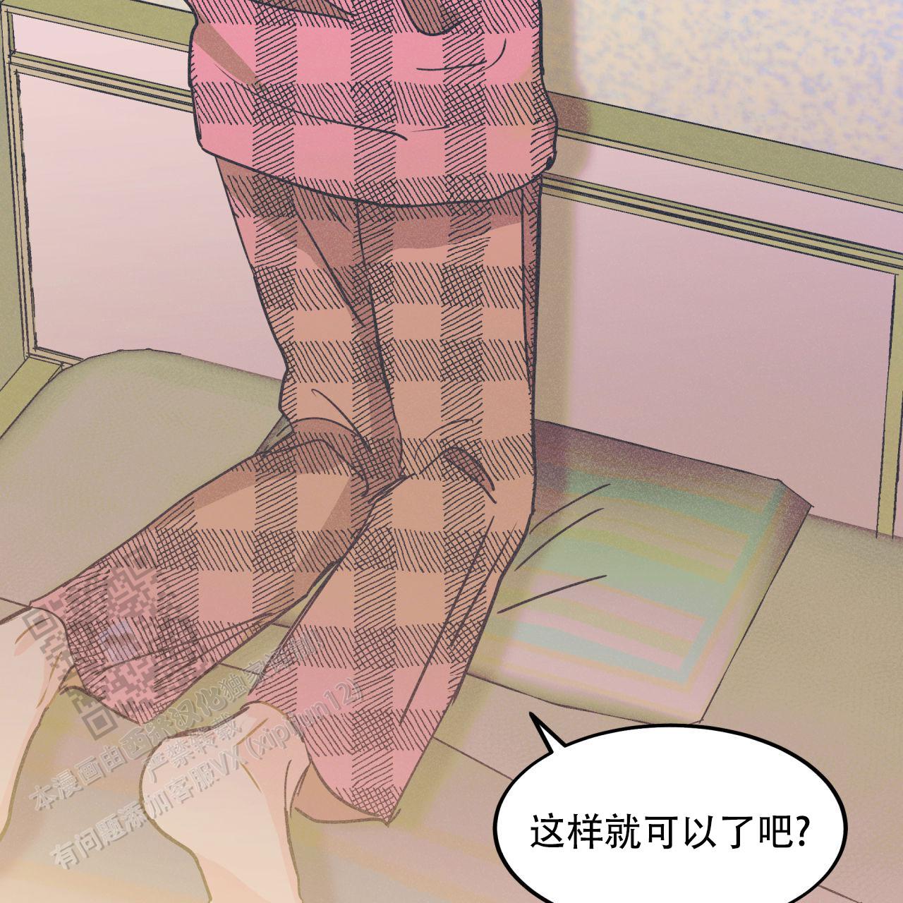 46