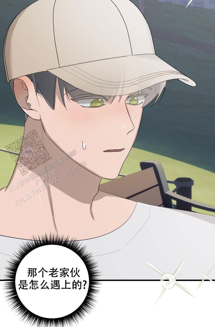 32