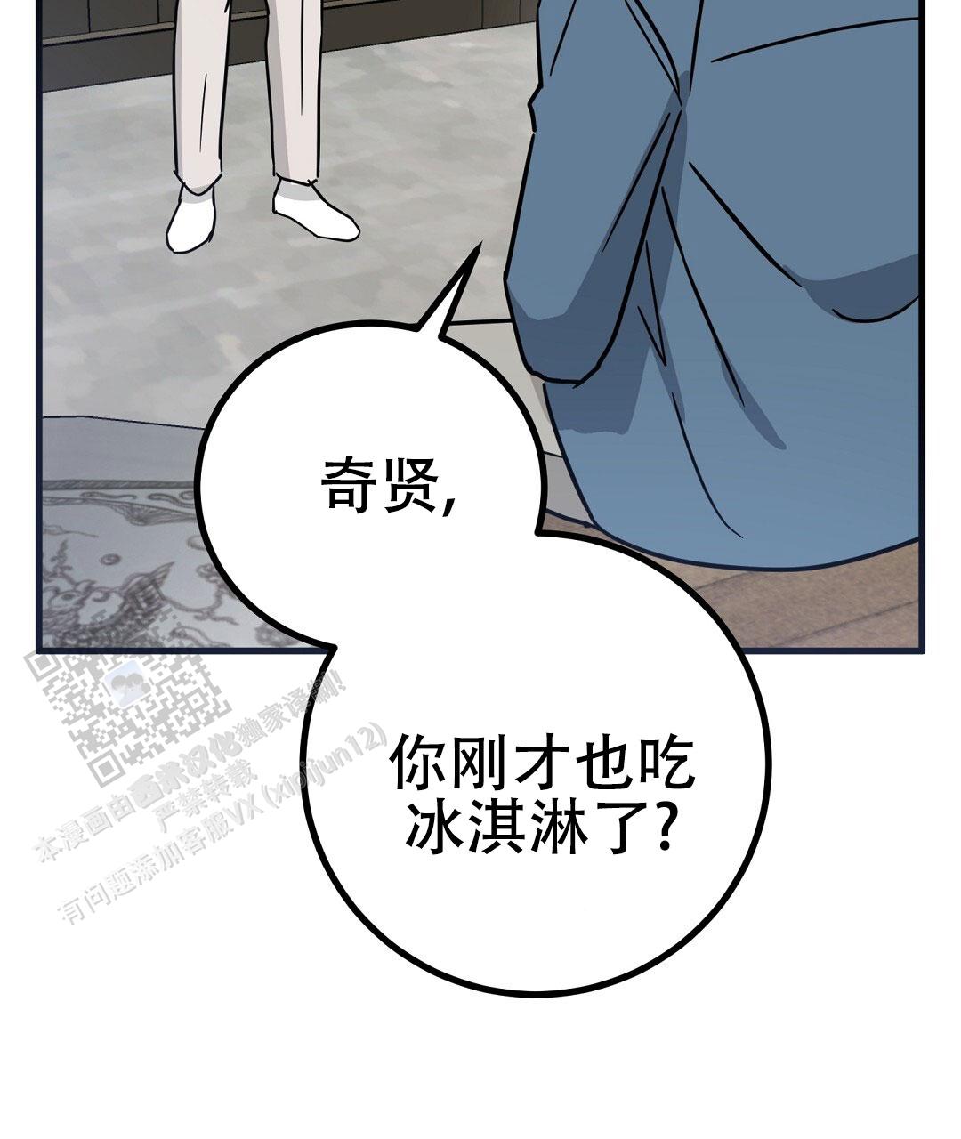 40