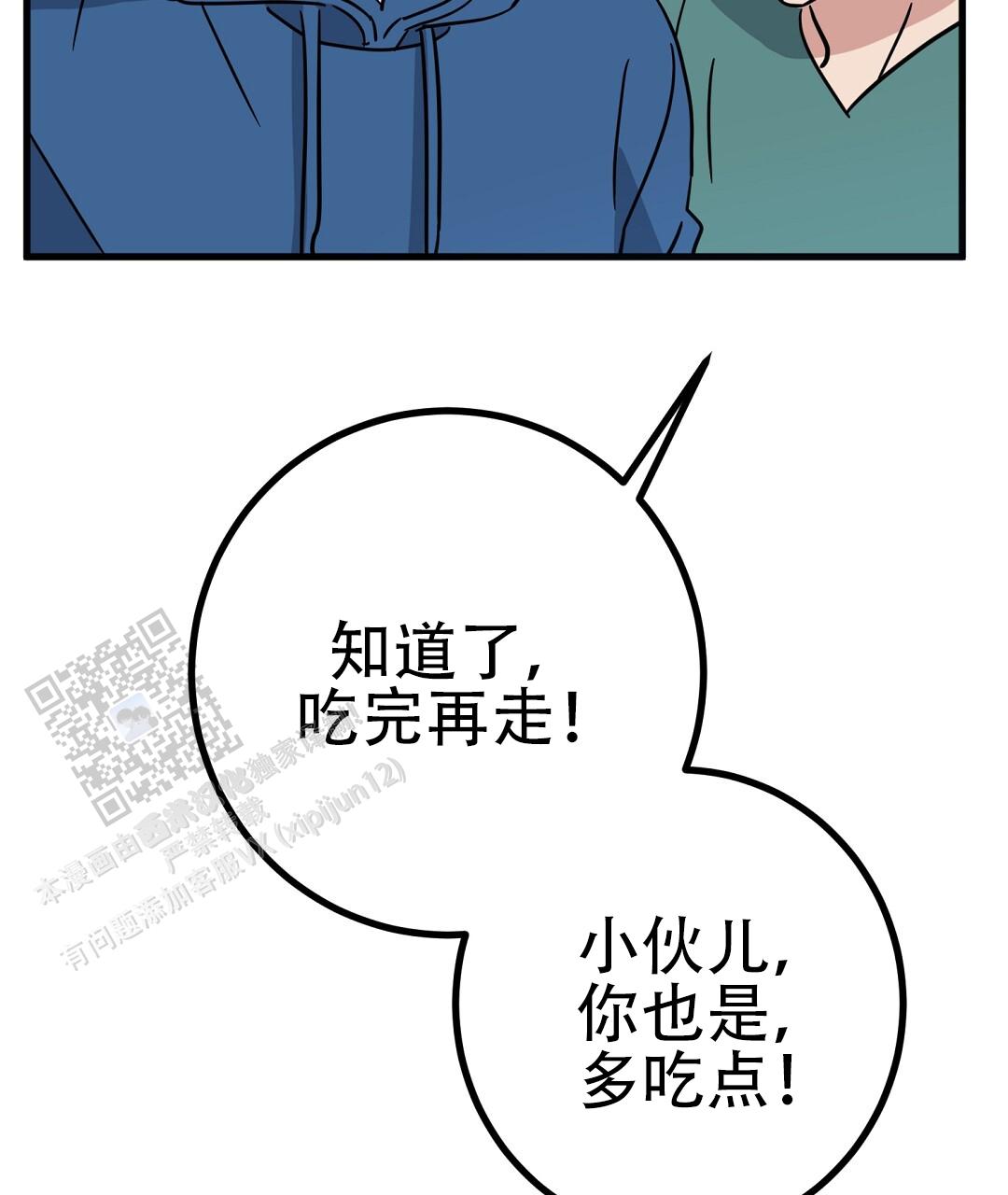 56