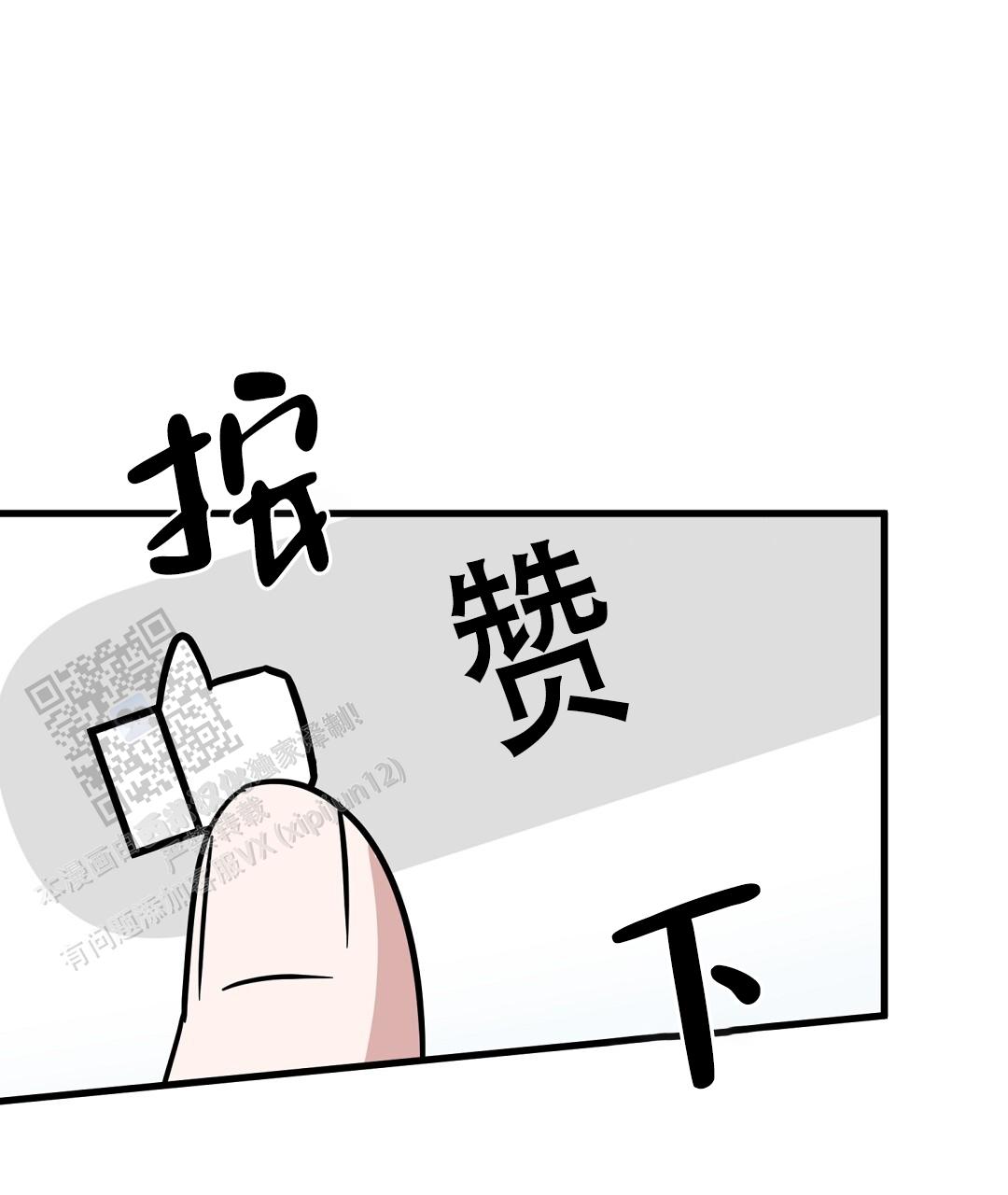 79