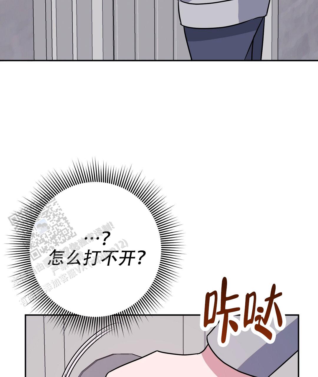 56