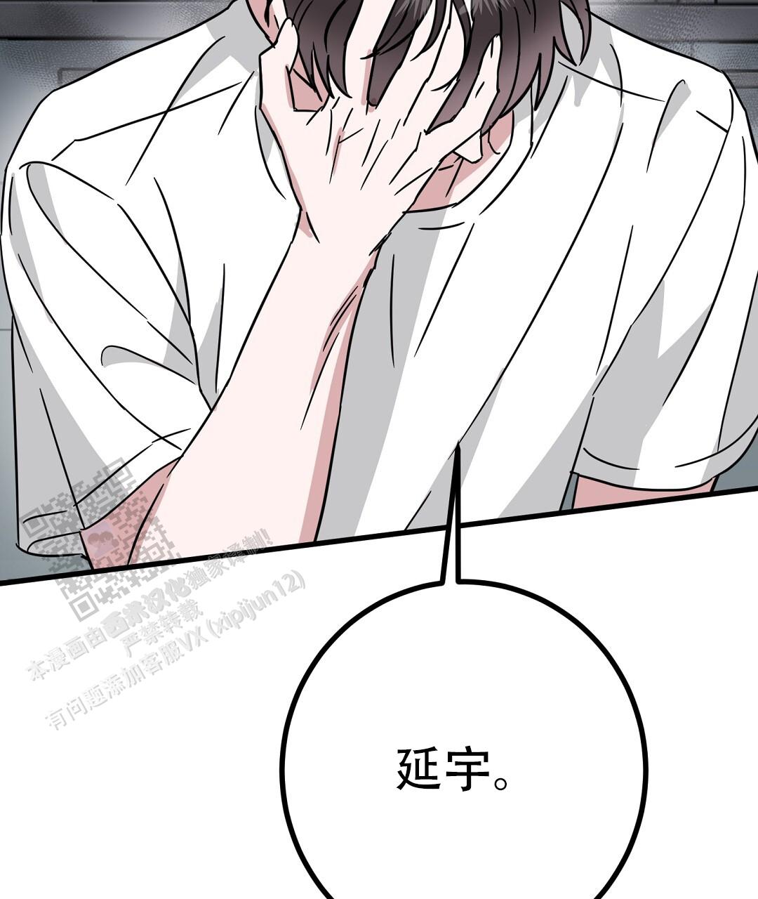 91