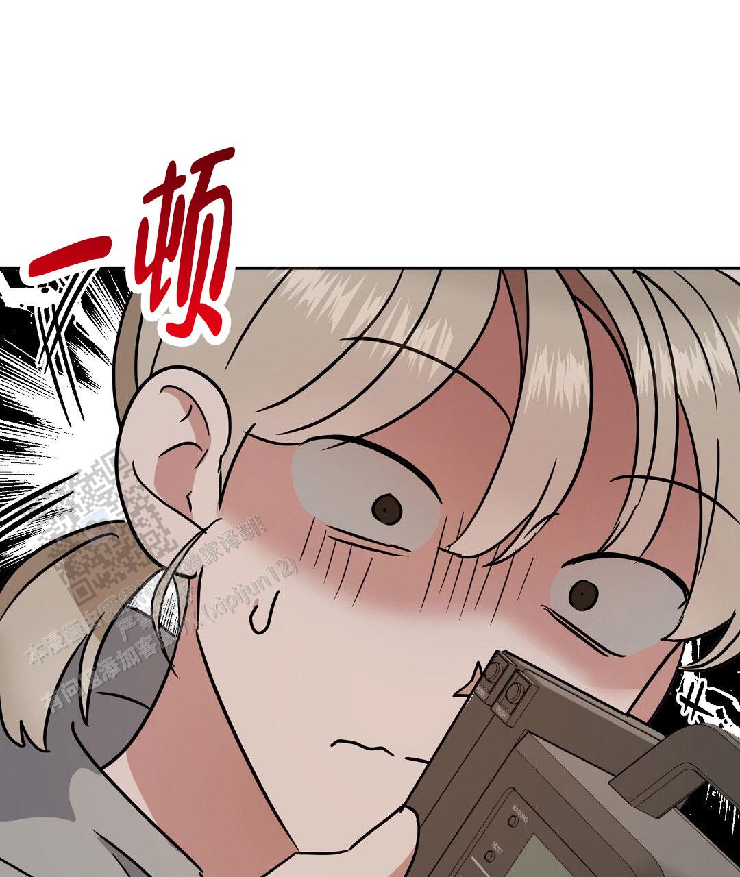 74