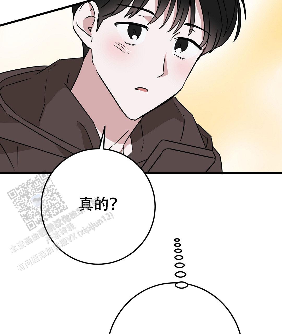 82