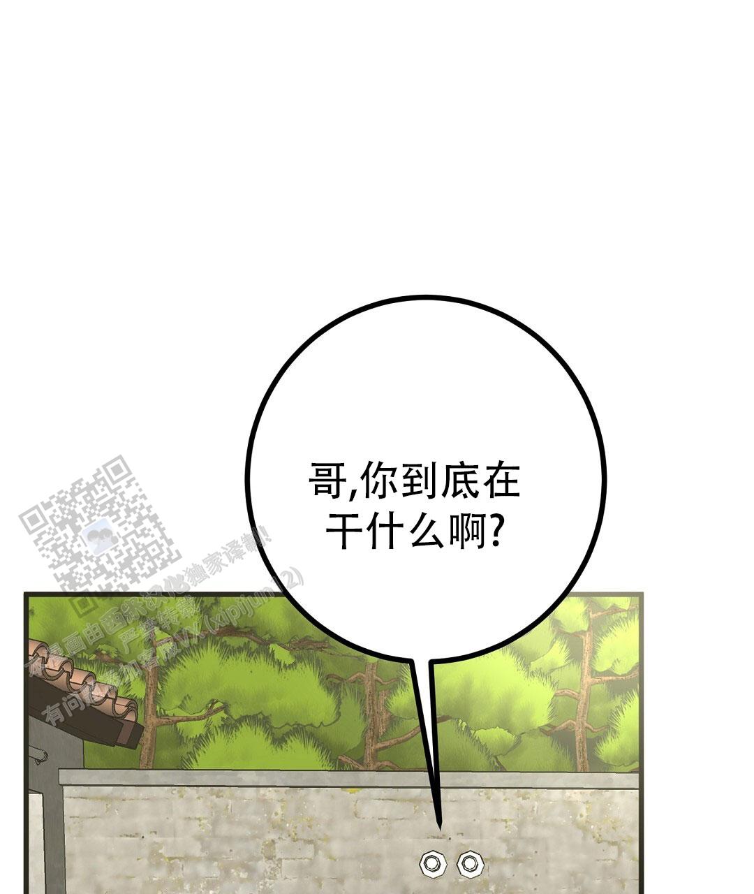48