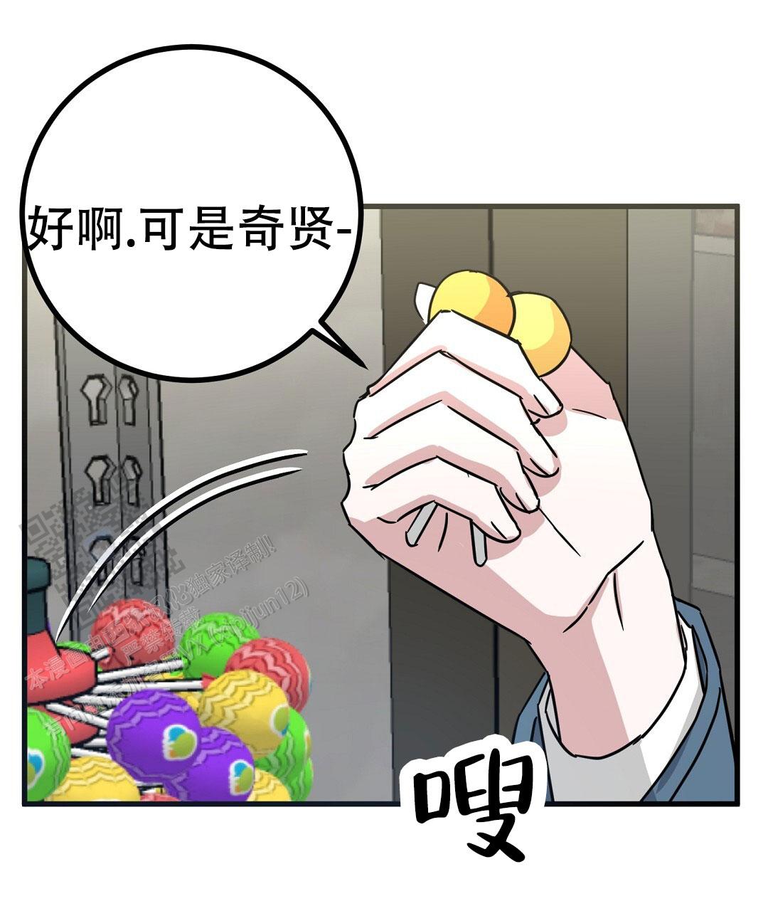 93