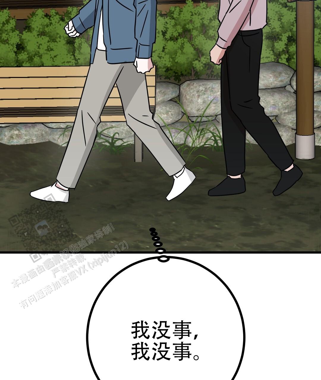 92