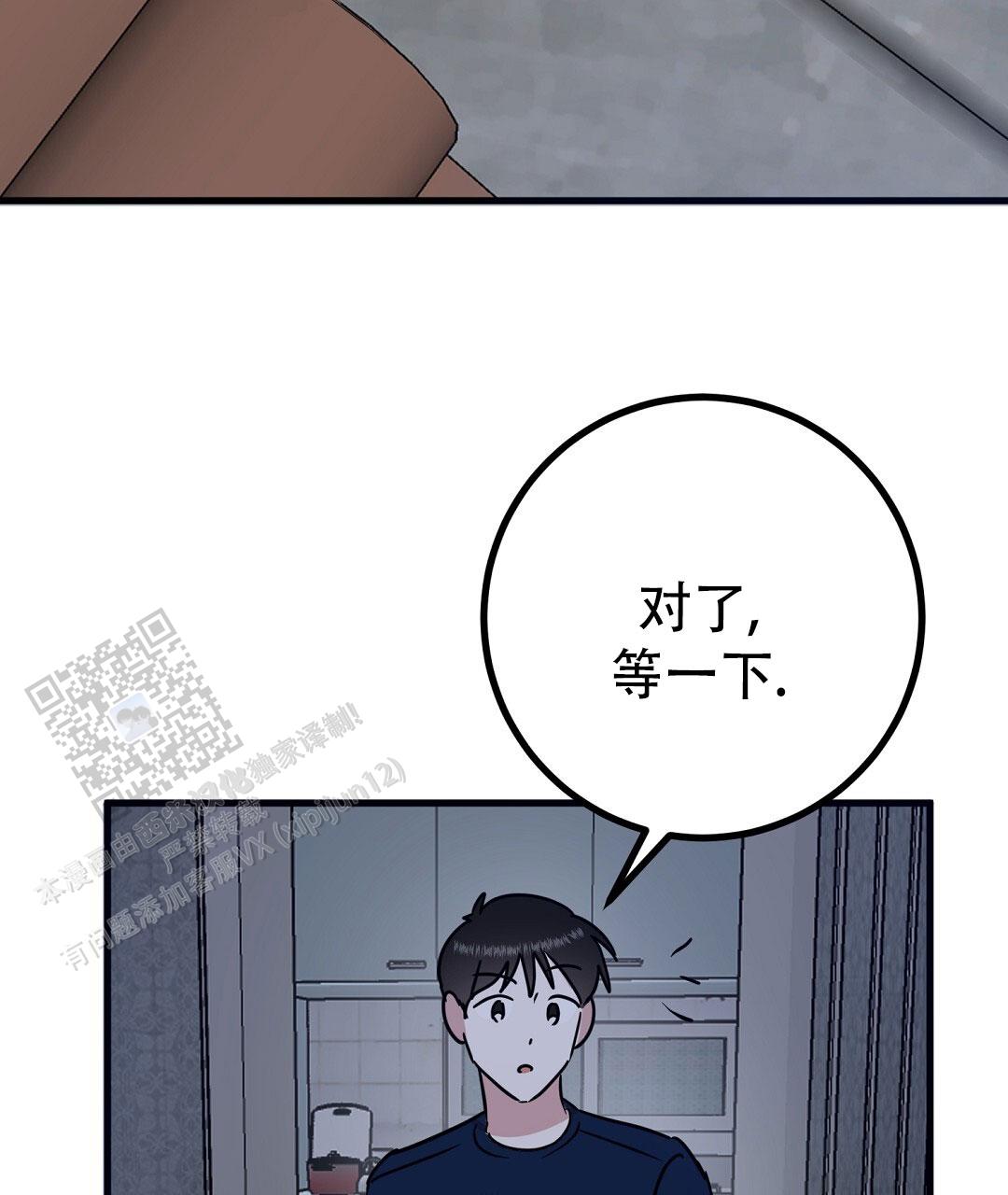 77