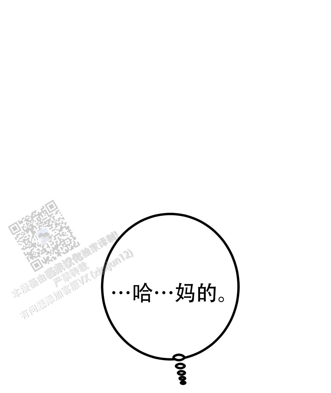 97