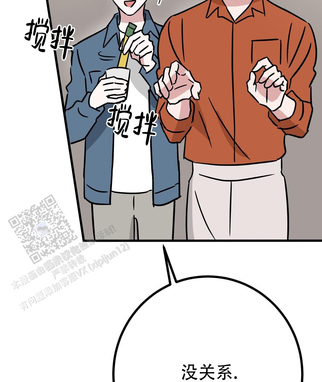 52