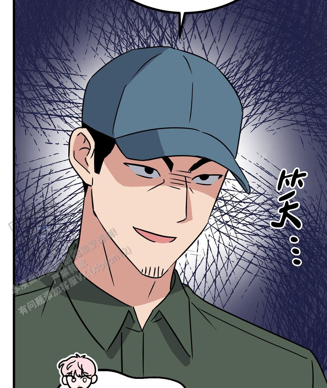 105