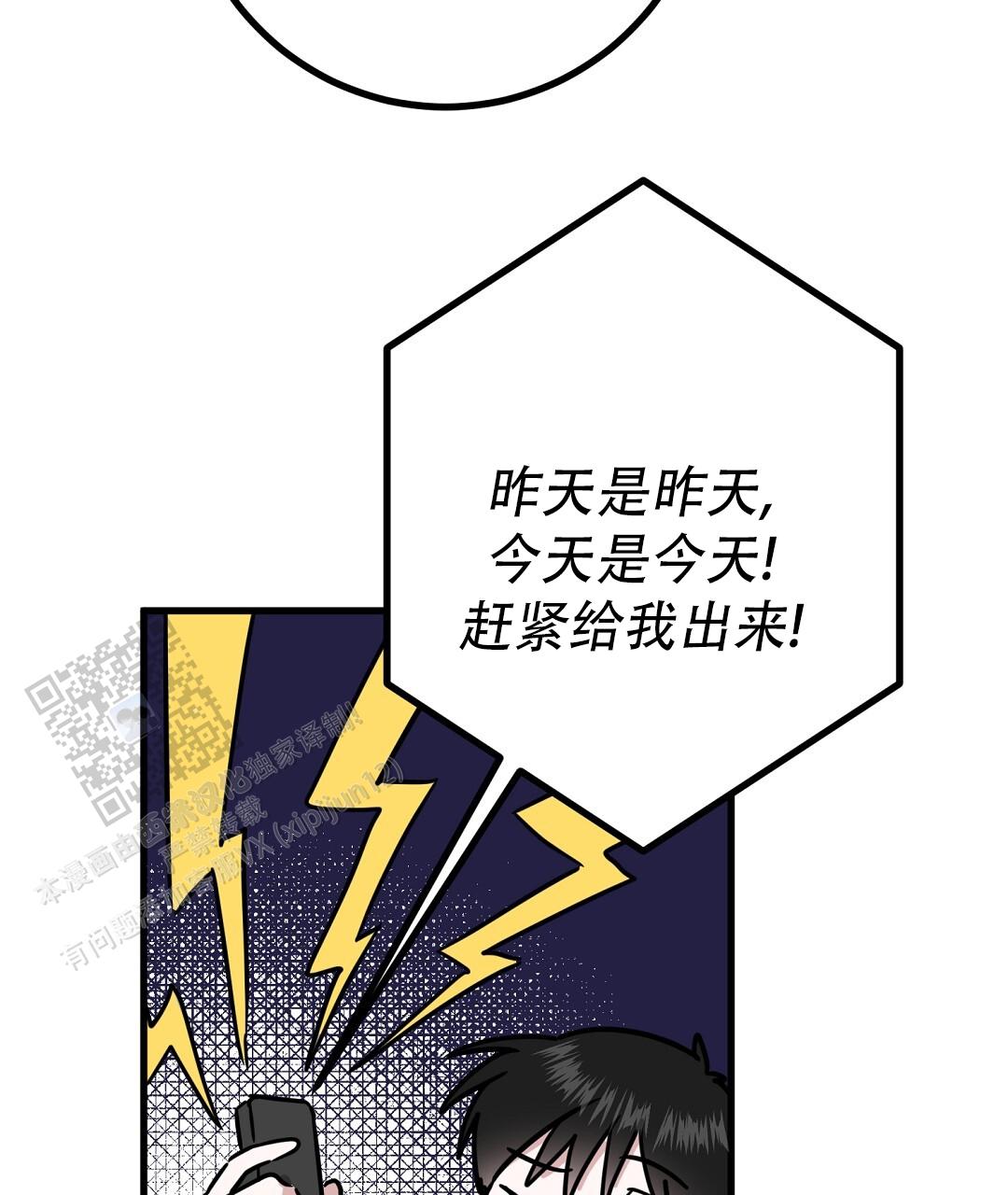 71
