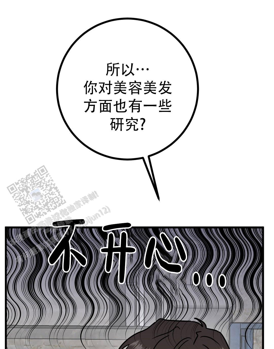 94