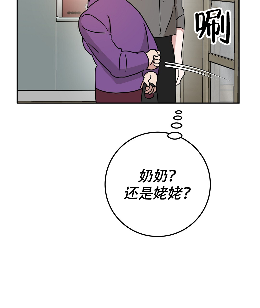 68