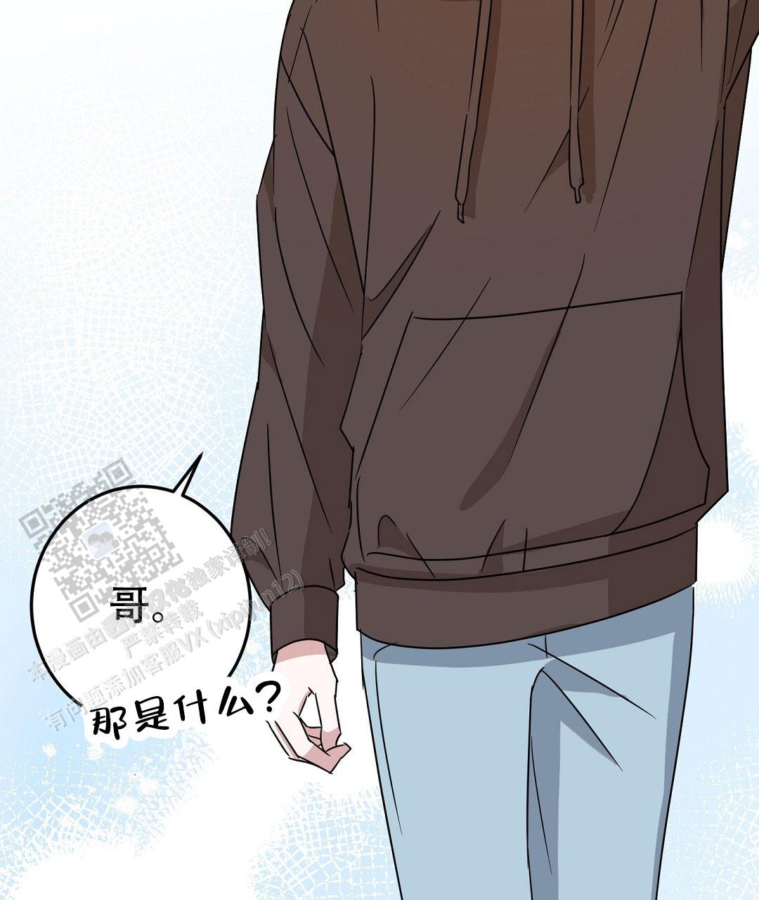 44