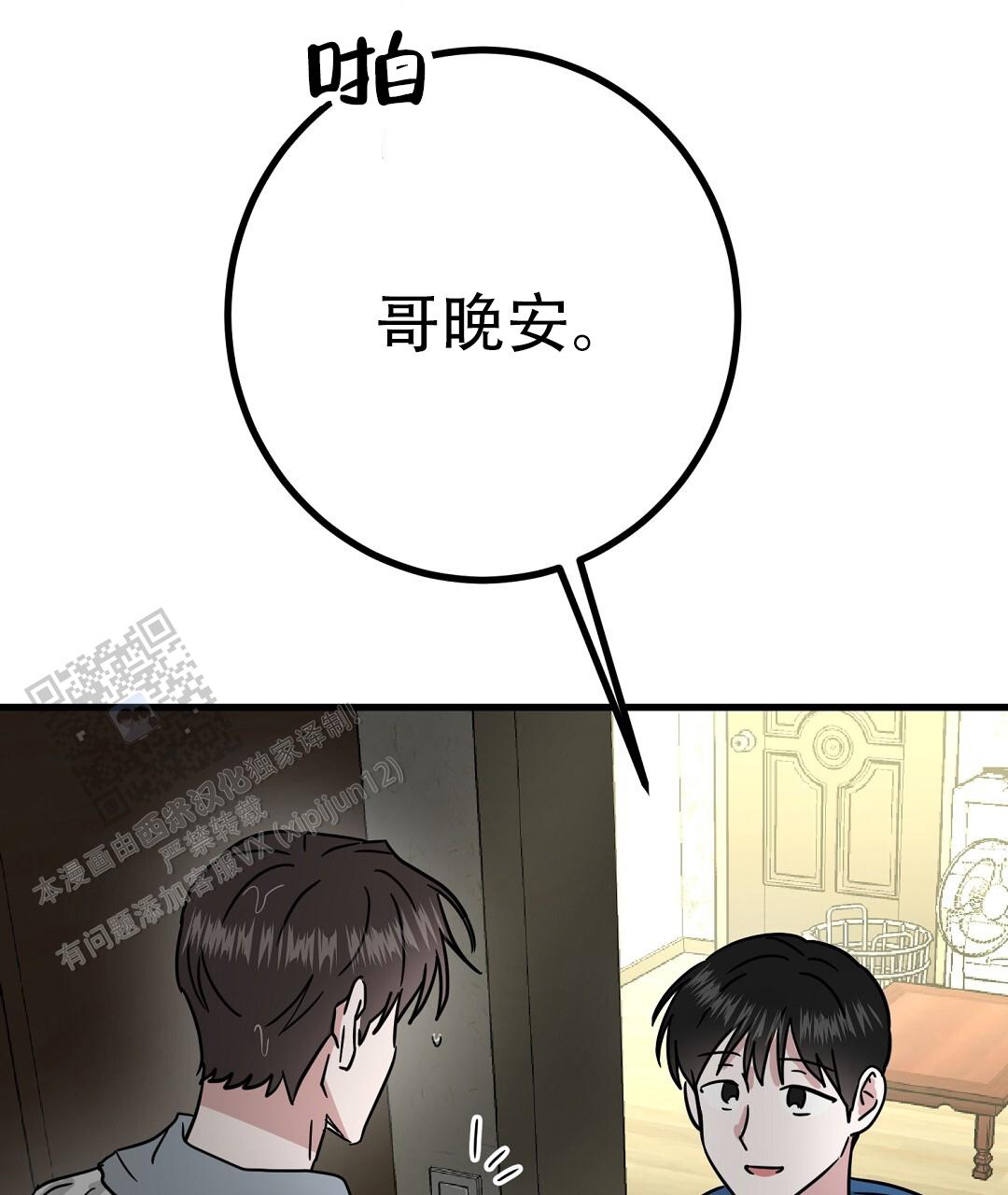 95