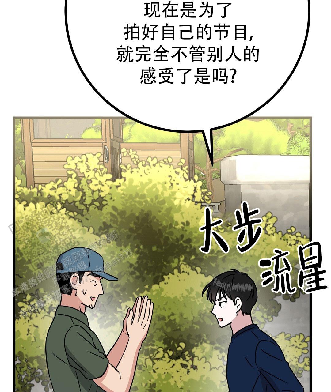 96