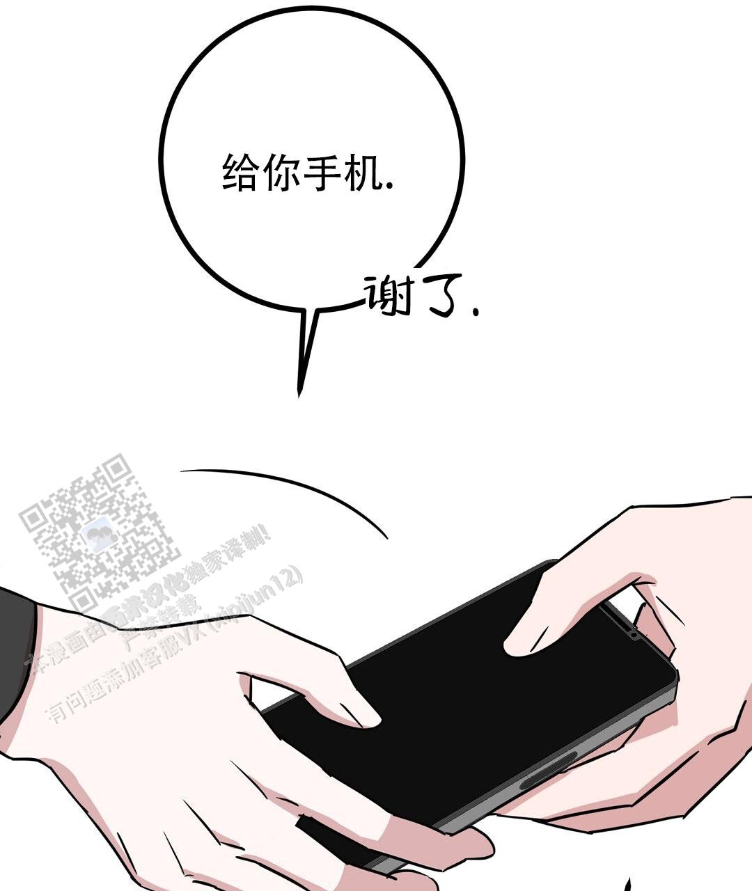 73