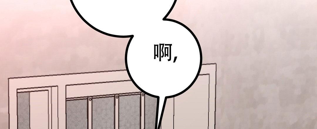 82