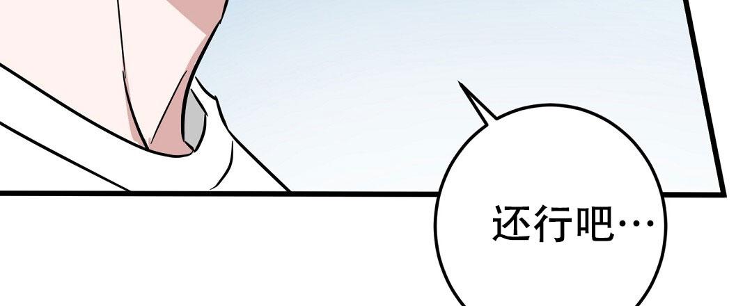 88