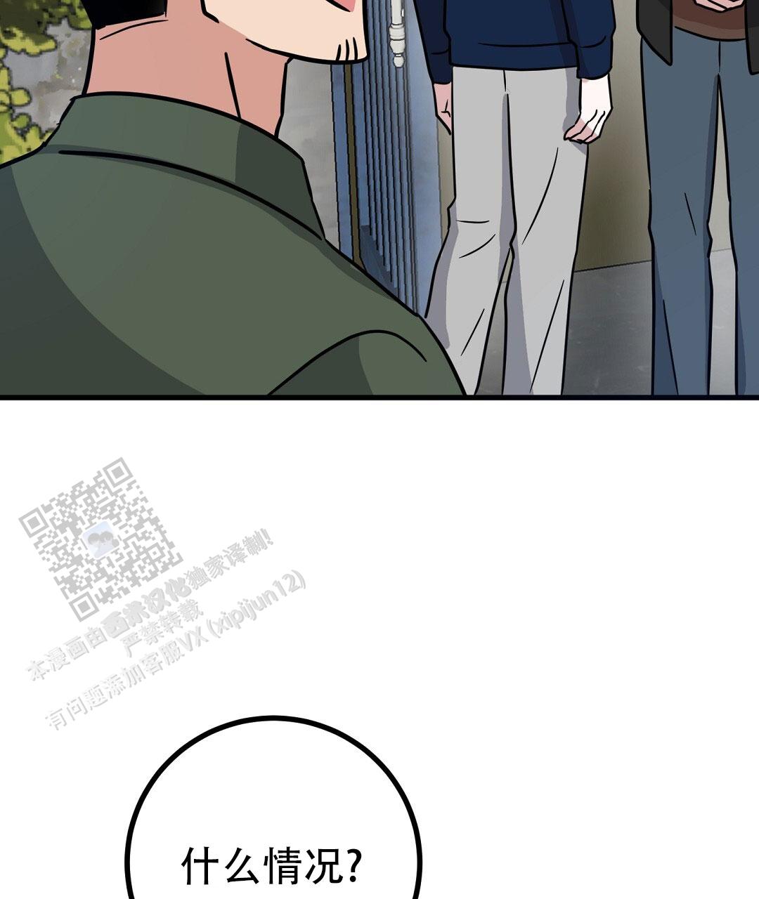 94