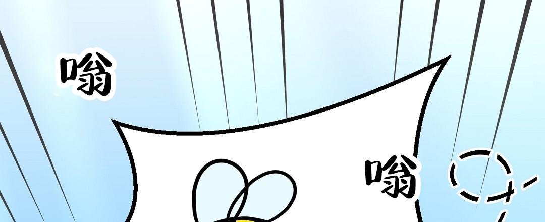 99