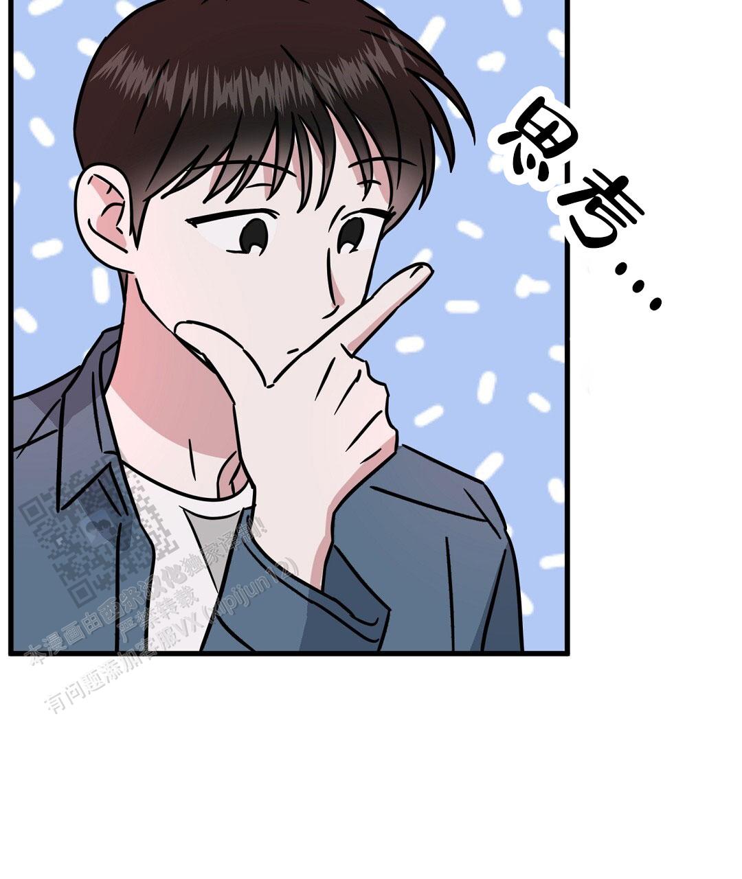 76