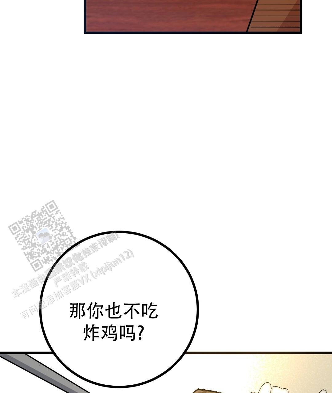 52