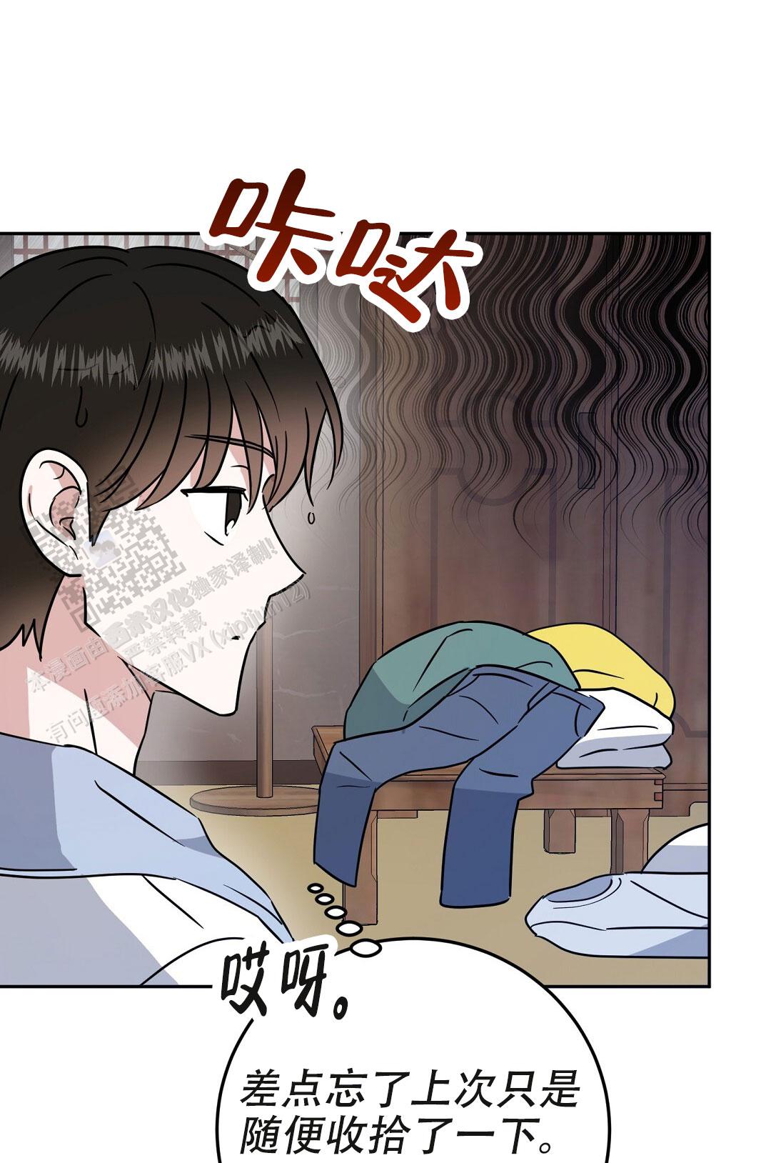 43