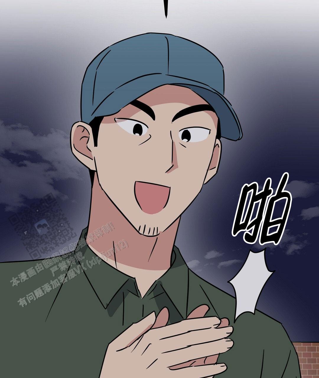 92