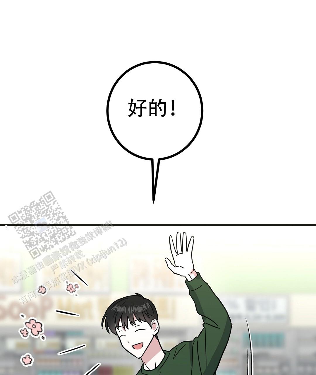 43