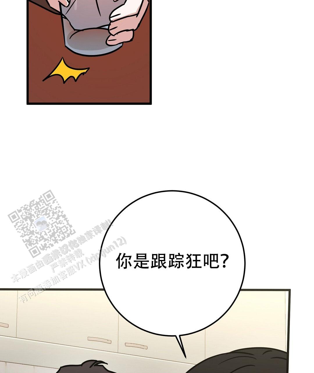 59