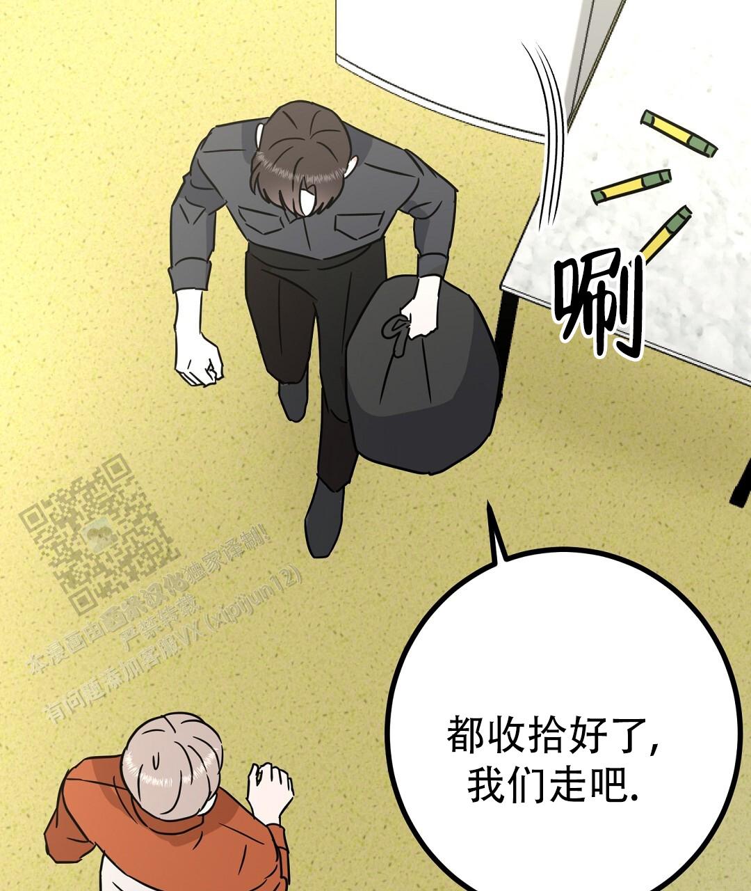 56