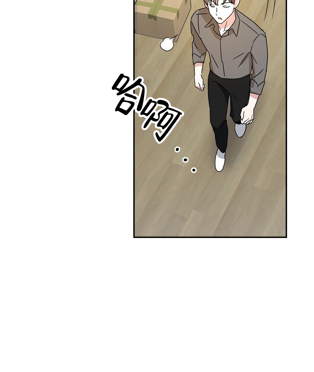 49