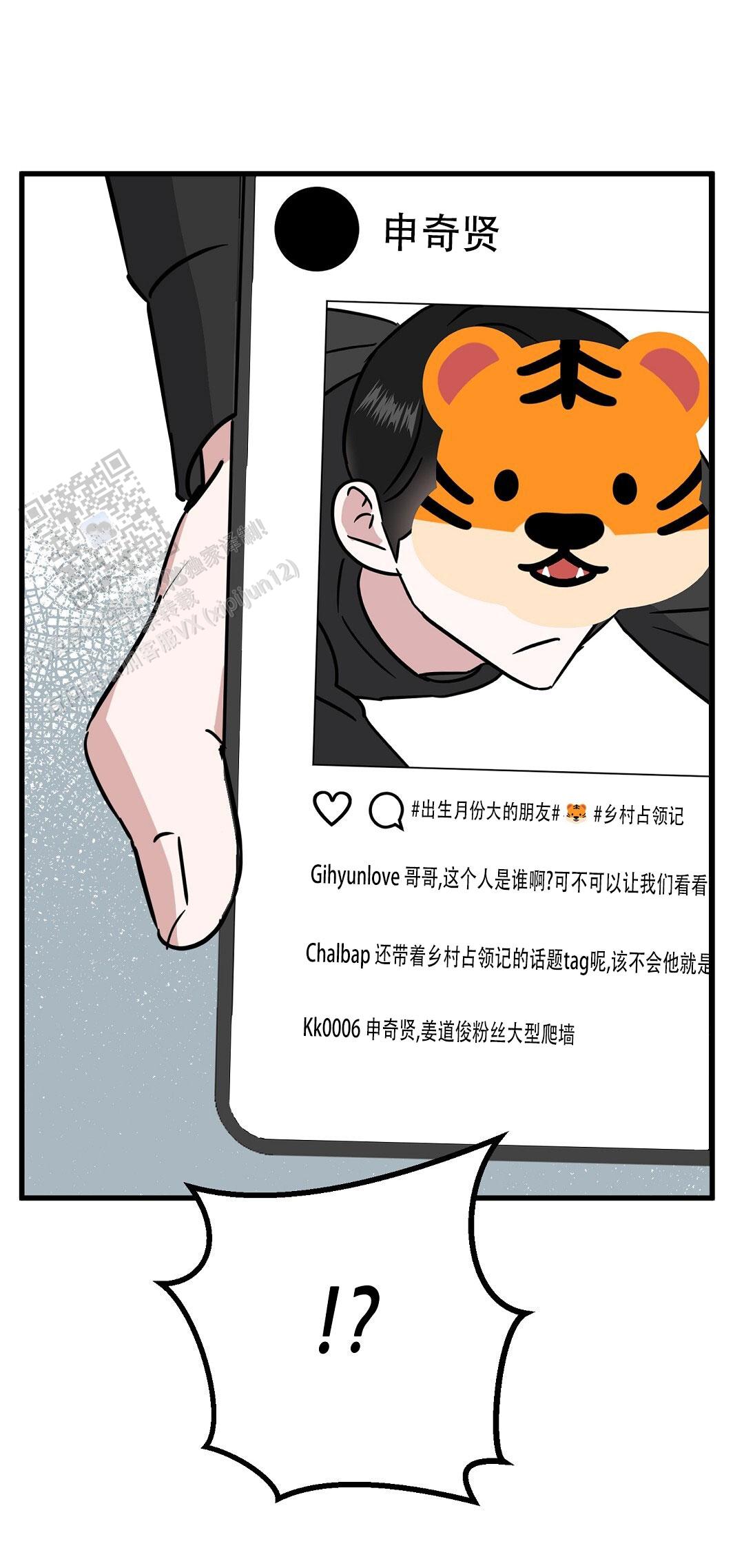67
