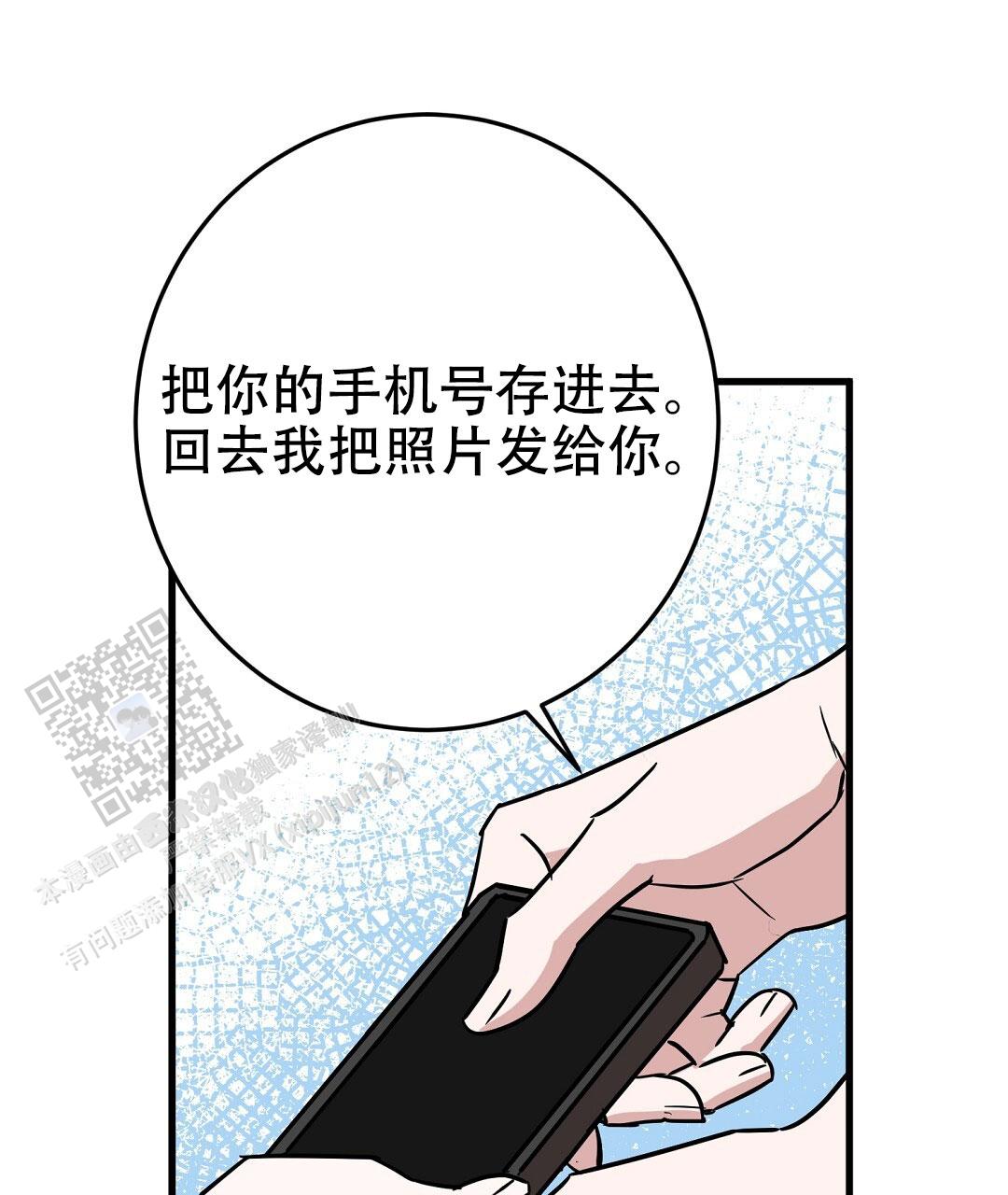 54