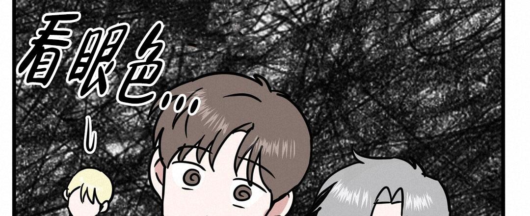 103