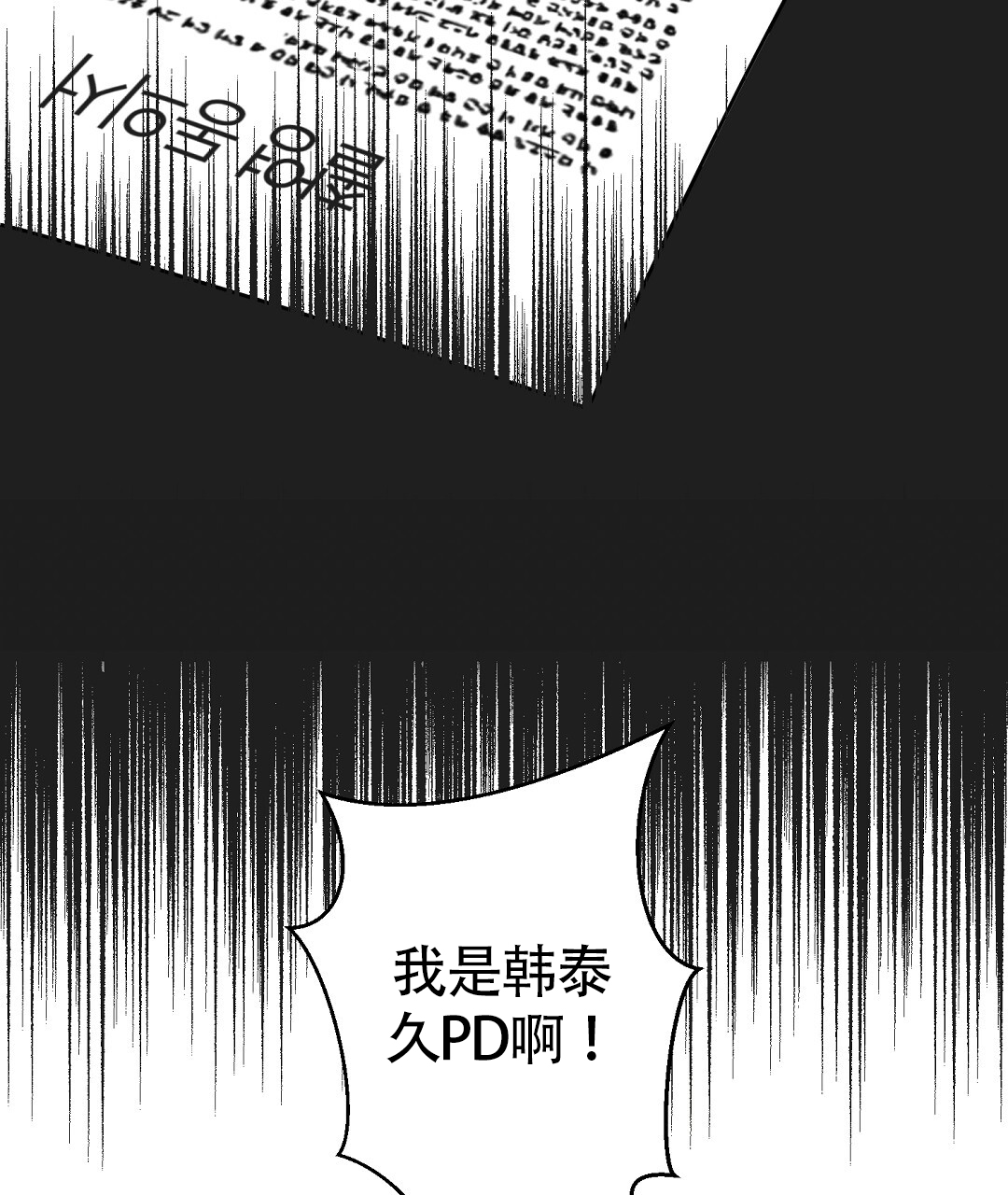 79