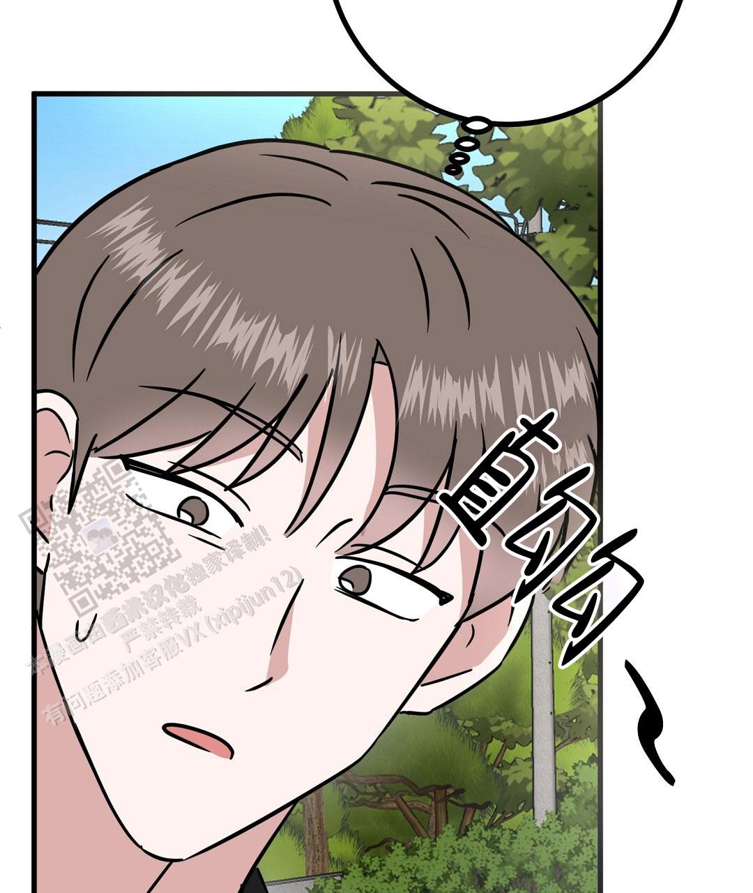 71