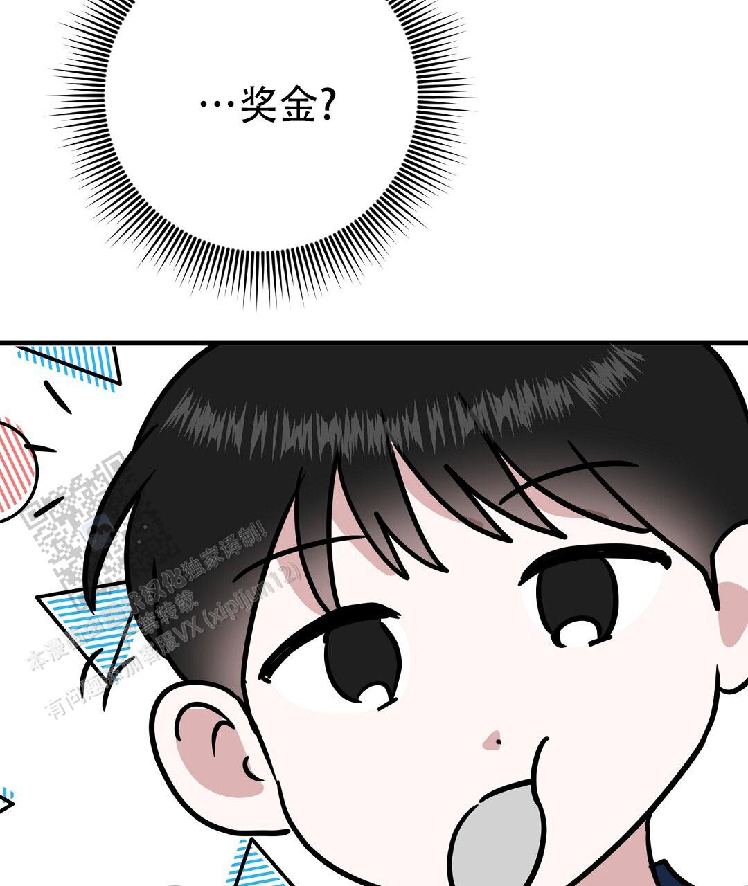 61