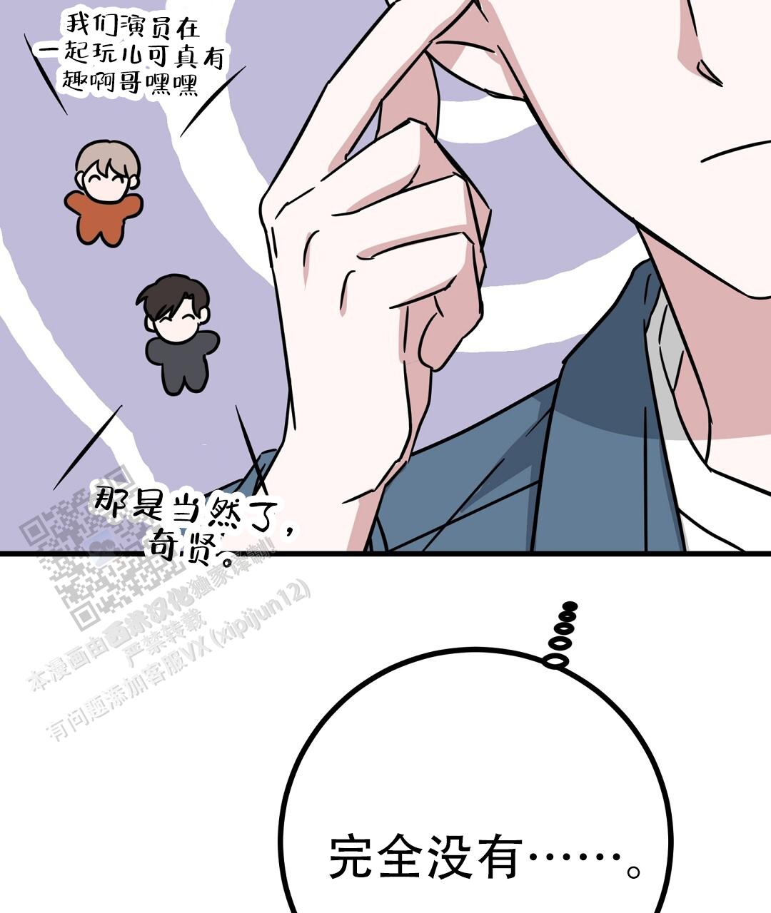95