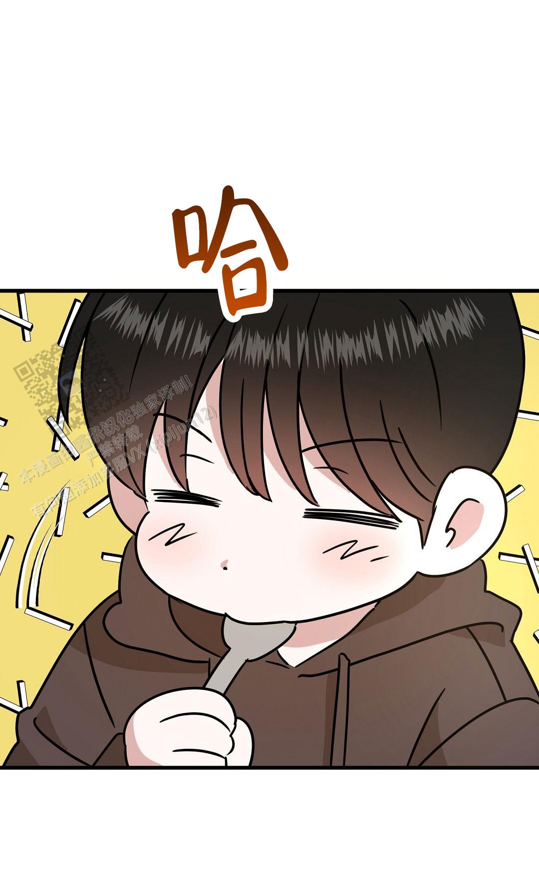 51