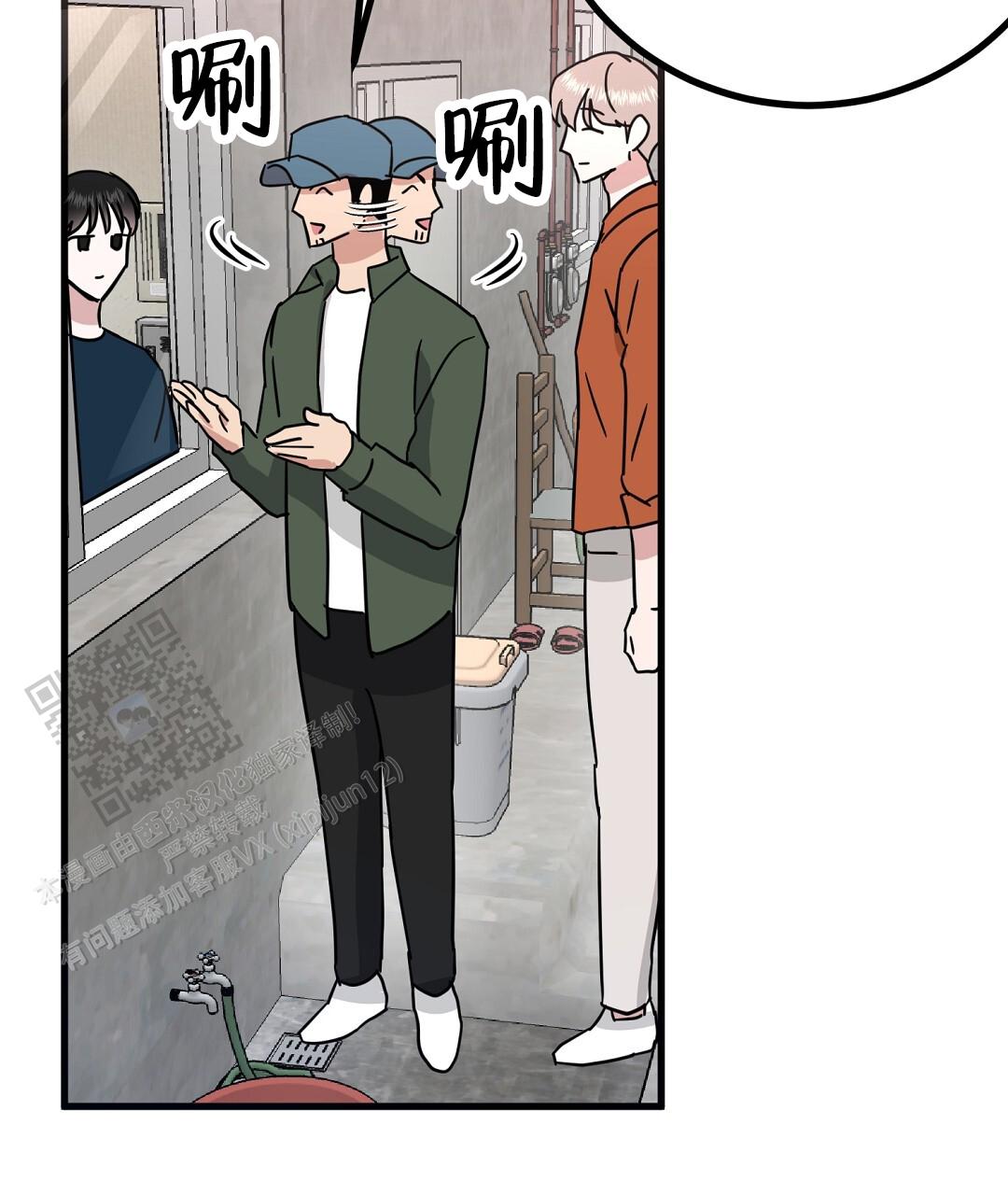 44