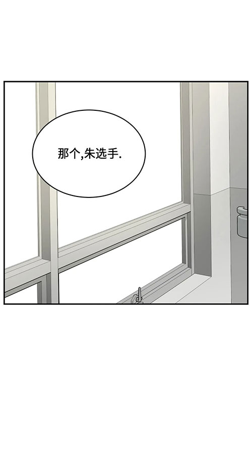魔咒