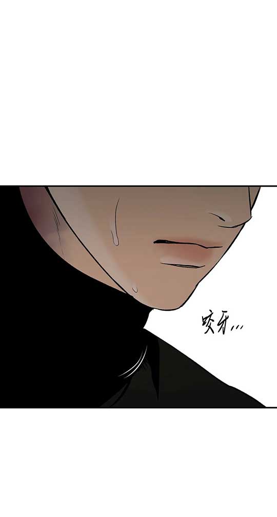 魔咒
