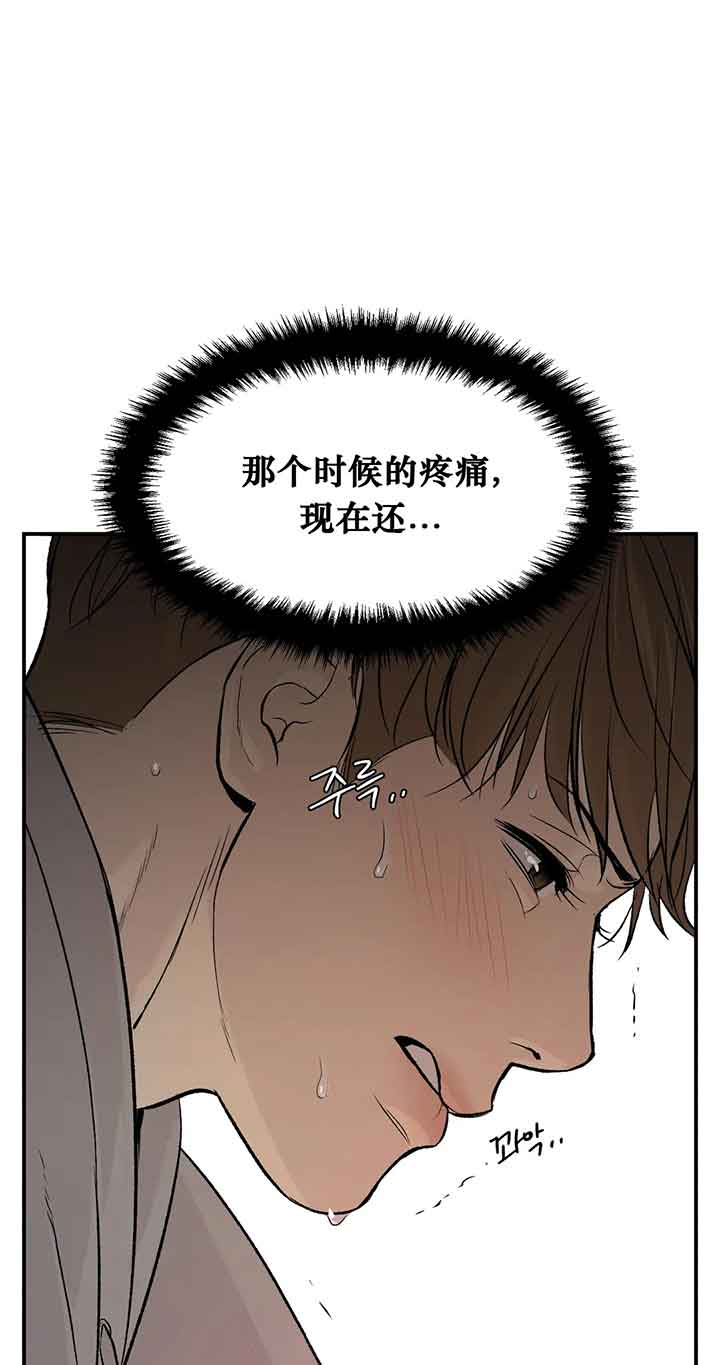 魔咒