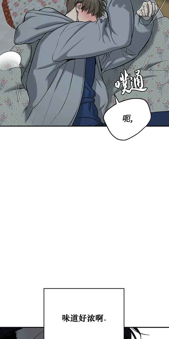 魔咒