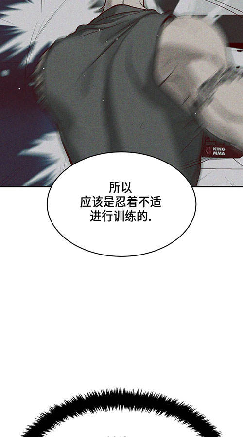 魔咒