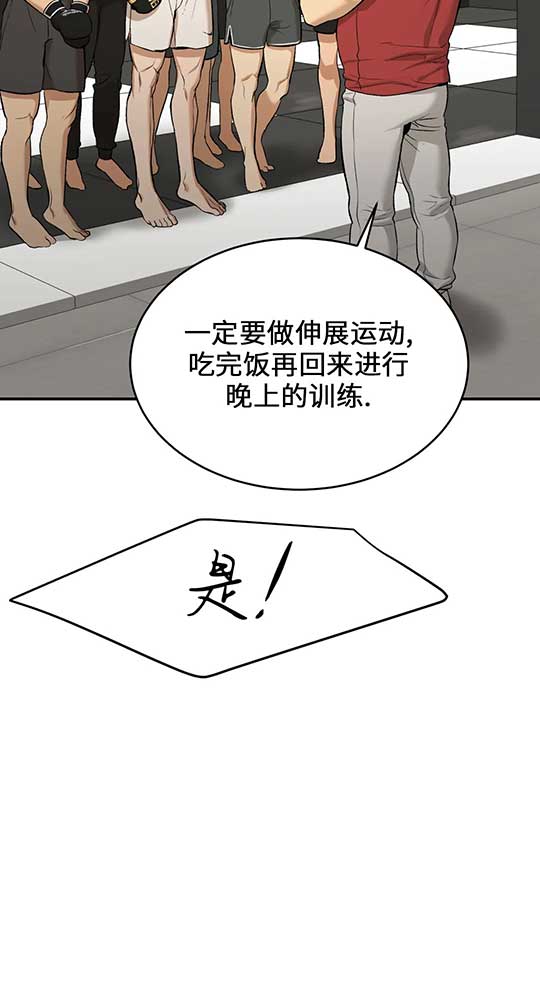 魔咒